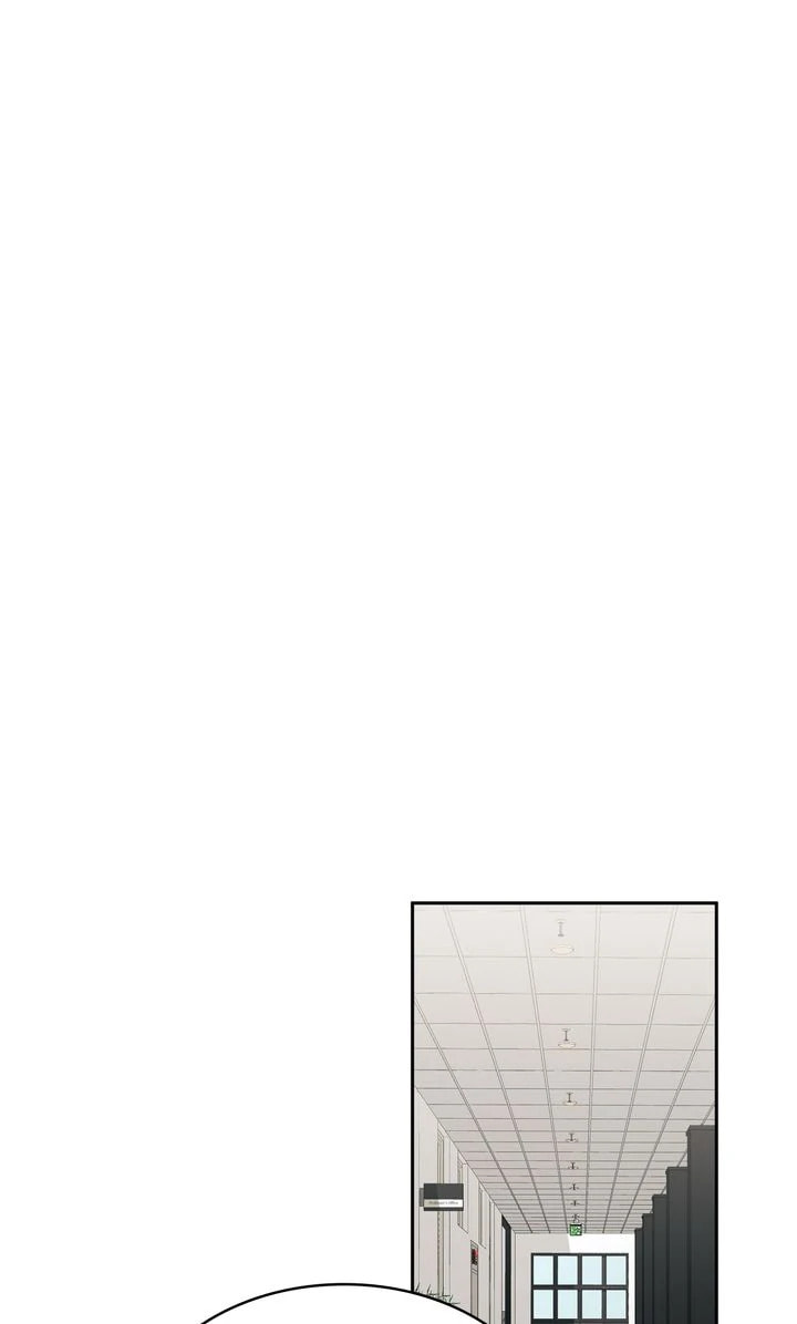 How to Escape the Clutches of an Obsessive Top Chapter 18 page 42 - 