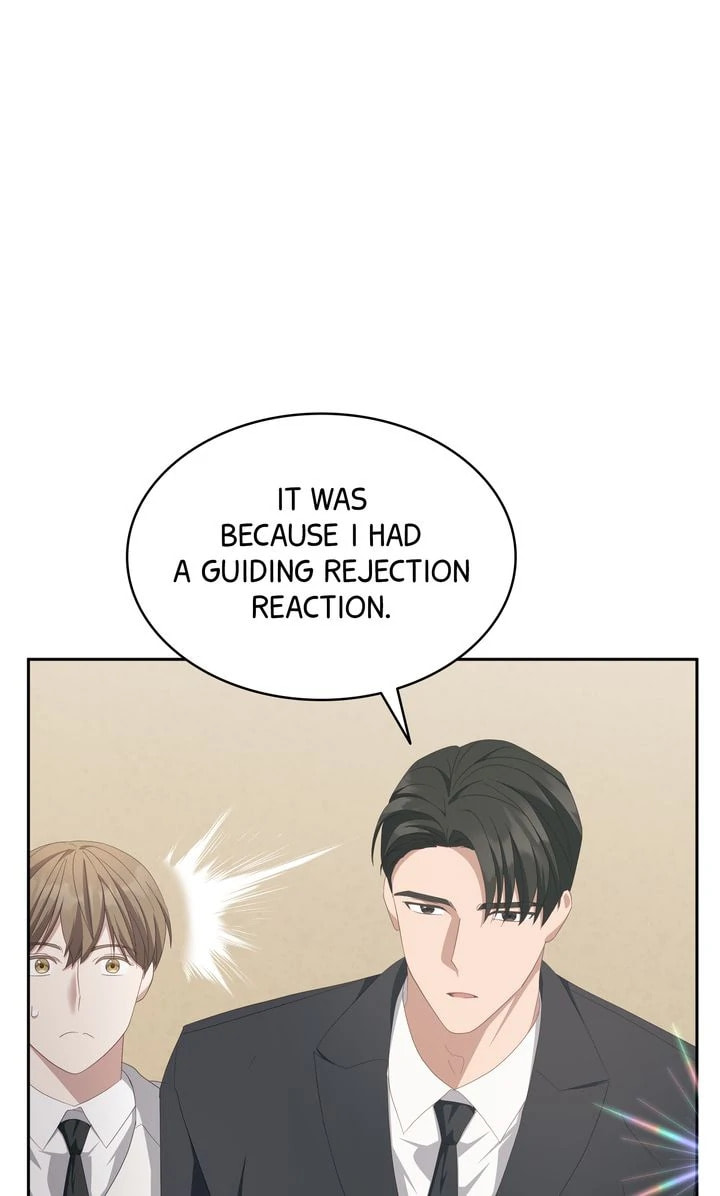 How to Escape the Clutches of an Obsessive Top Chapter 18 page 76 - 