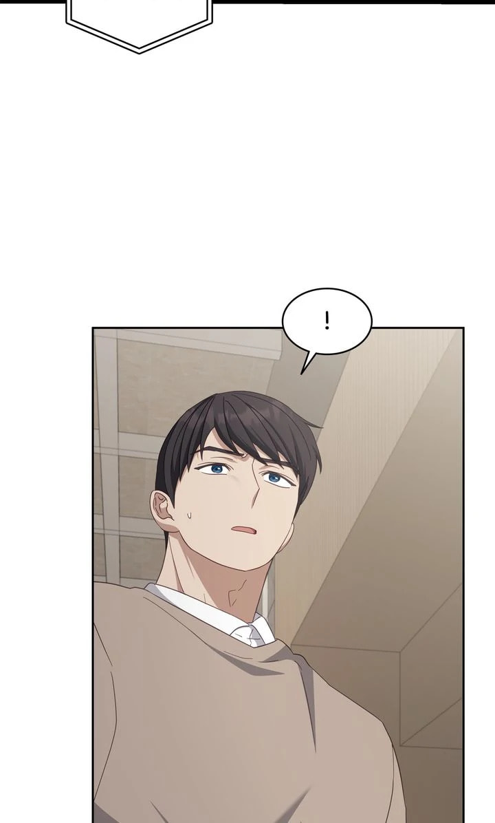 How to Escape the Clutches of an Obsessive Top Chapter 18 page 82 - 