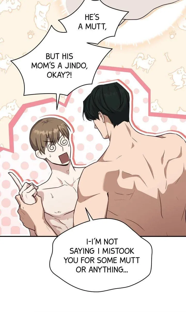 How to Escape the Clutches of an Obsessive Top Chapter 2 page 2 - 
