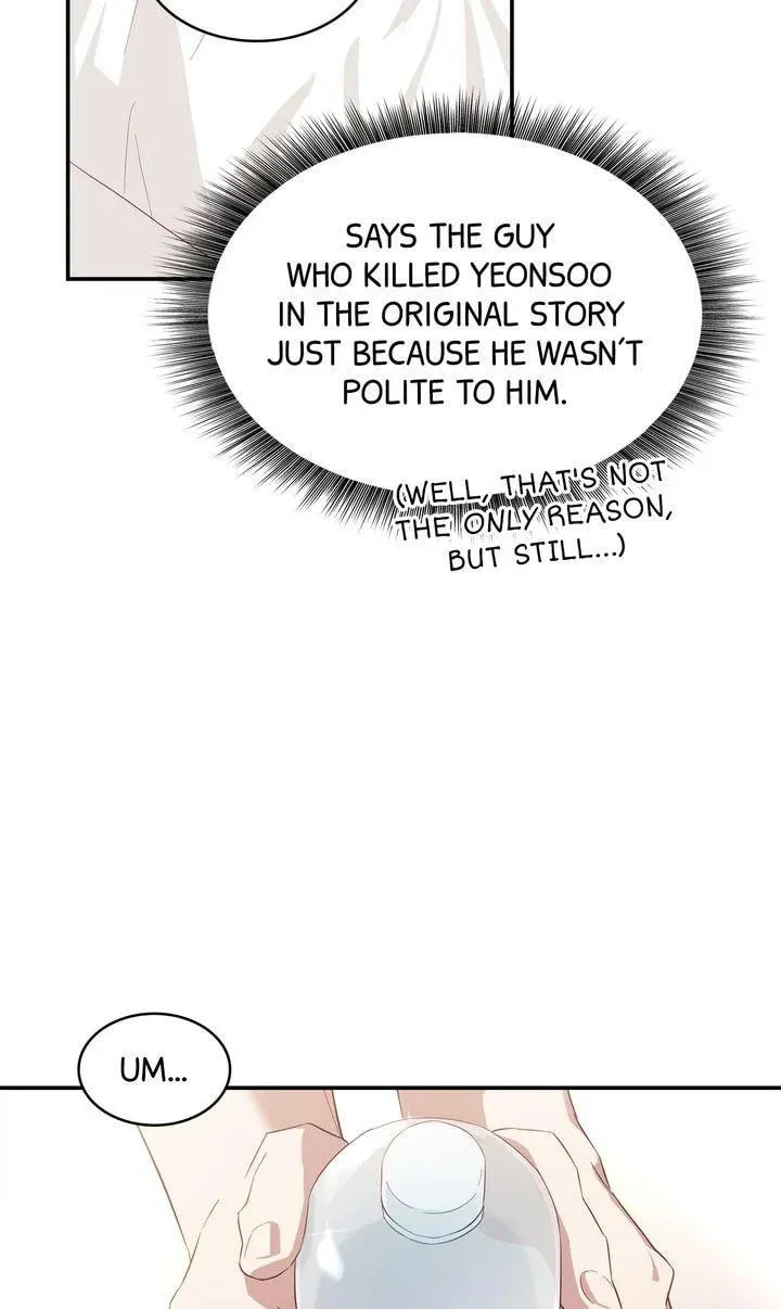 How to Escape the Clutches of an Obsessive Top Chapter 2 page 43 - 