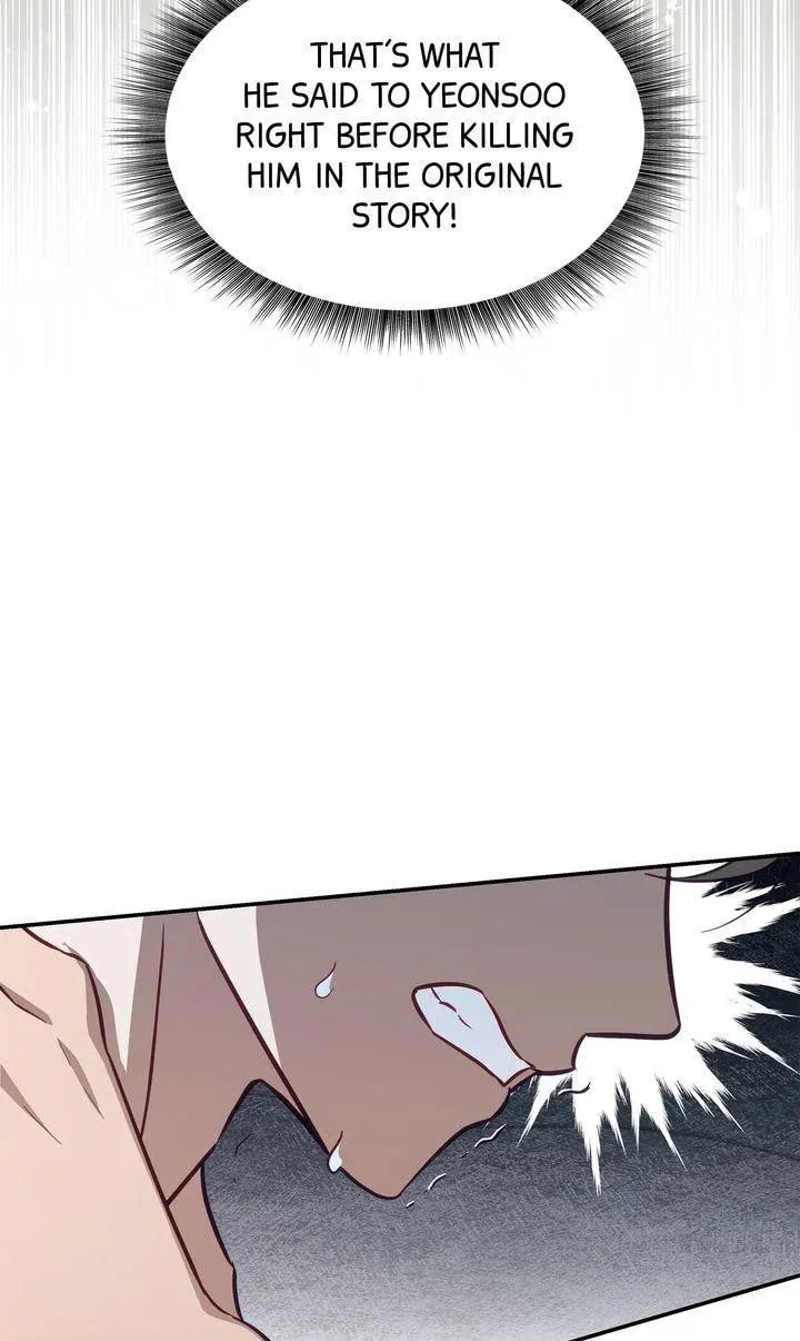 How to Escape the Clutches of an Obsessive Top Chapter 2 page 10 - 