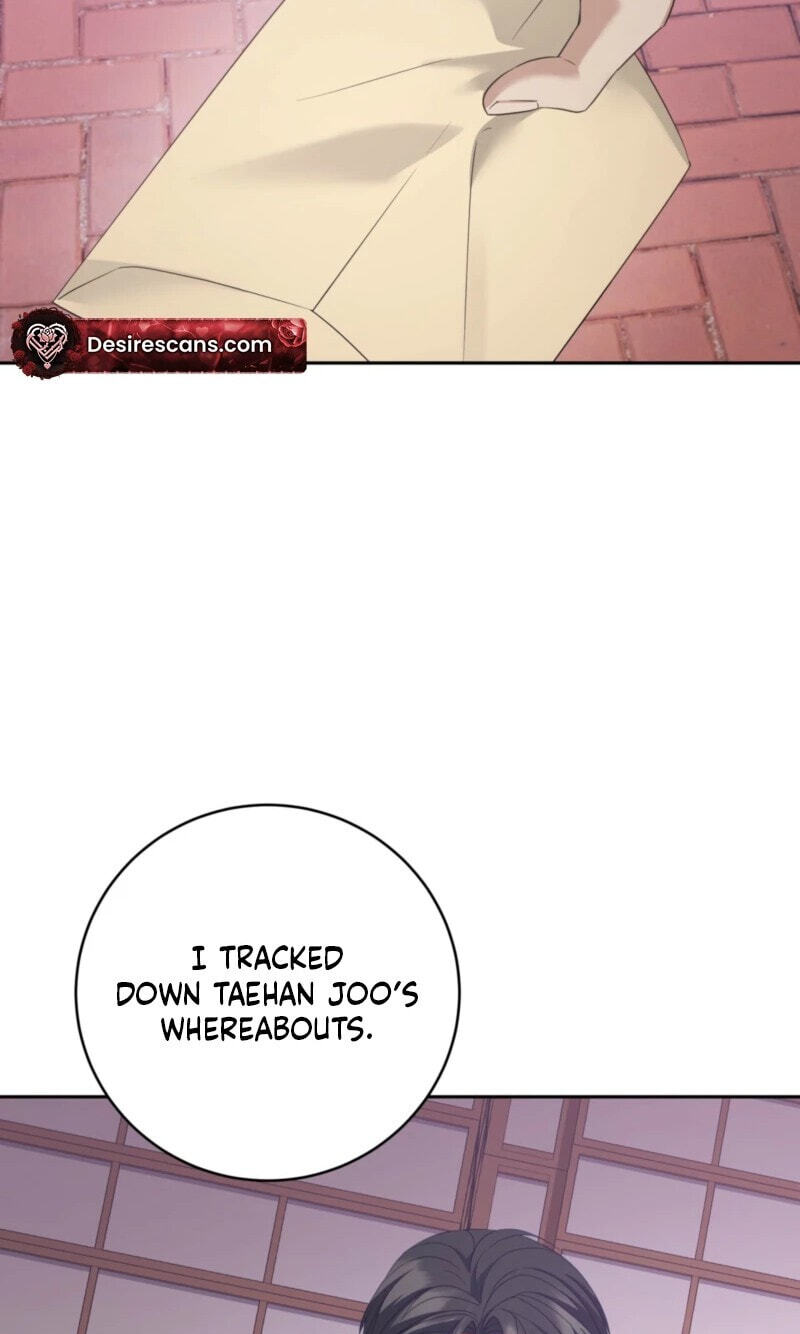 How to Escape the Clutches of an Obsessive Top Chapter 22 page 16 - 