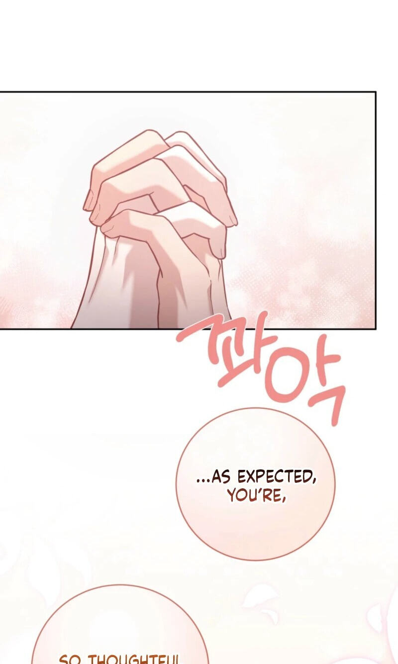How to Escape the Clutches of an Obsessive Top Chapter 22 page 47 - 