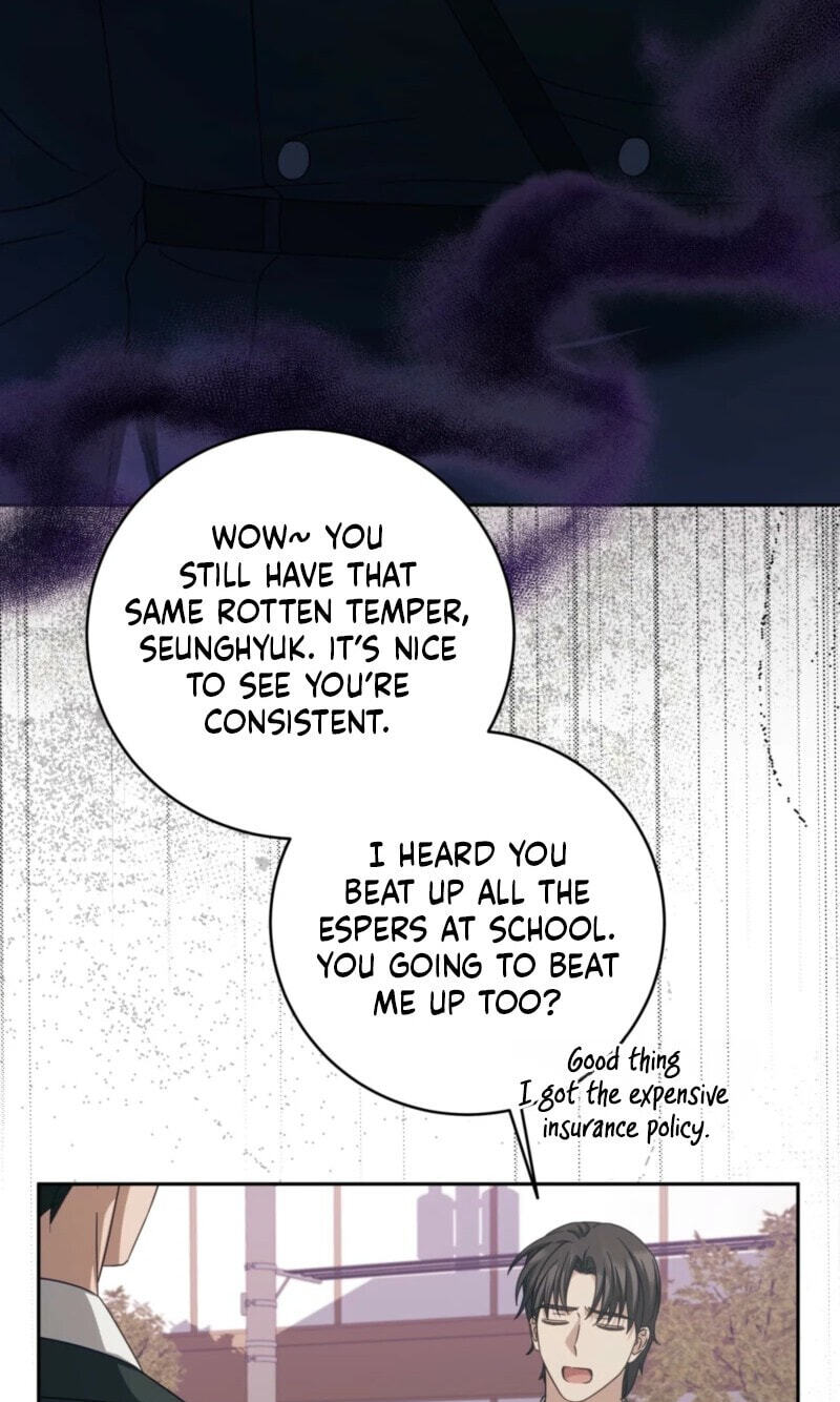 How to Escape the Clutches of an Obsessive Top Chapter 22 page 7 - 