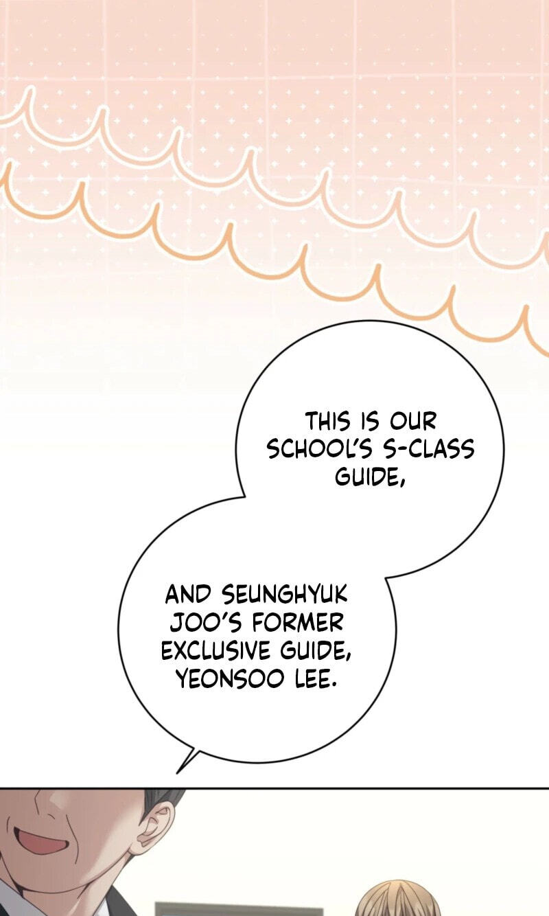 How to Escape the Clutches of an Obsessive Top Chapter 23 page 13 - 