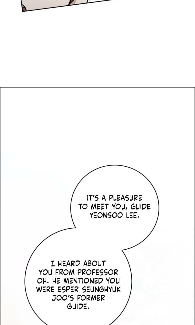 How to Escape the Clutches of an Obsessive Top Chapter 23 page 15 - 