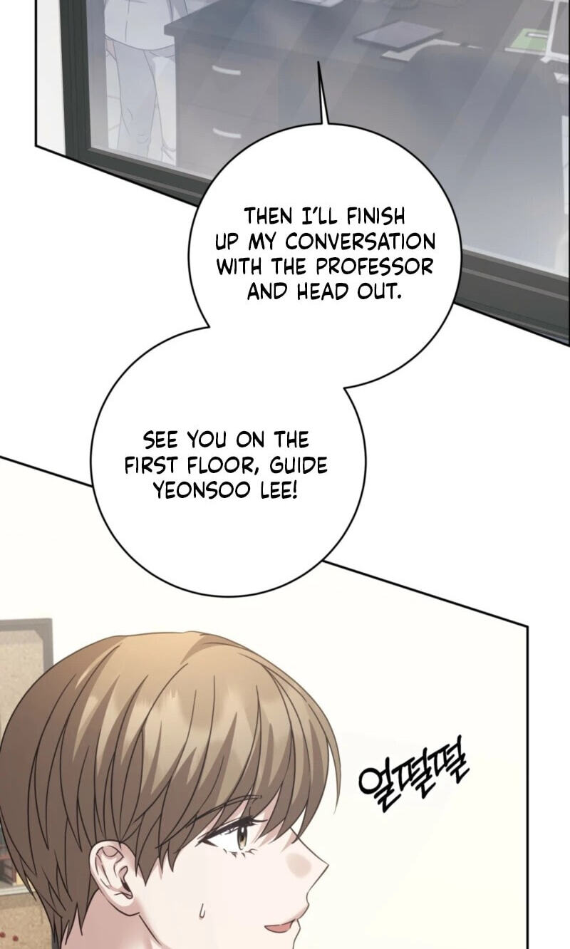How to Escape the Clutches of an Obsessive Top Chapter 23 page 21 - 