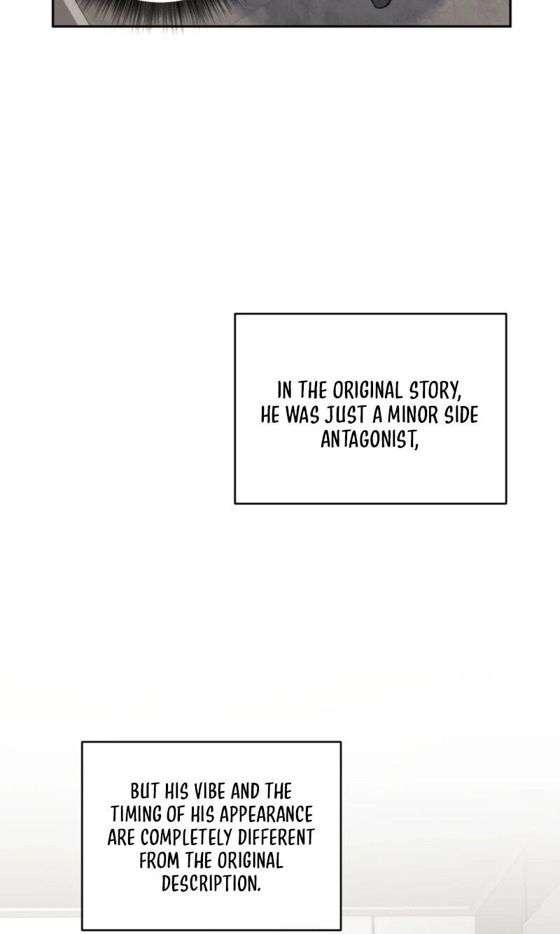 How to Escape the Clutches of an Obsessive Top Chapter 23 page 25 - 