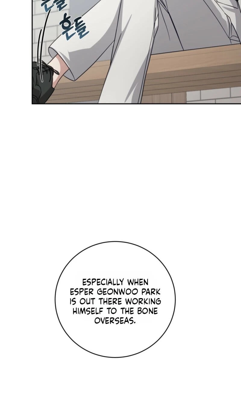 How to Escape the Clutches of an Obsessive Top Chapter 23 page 45 - 