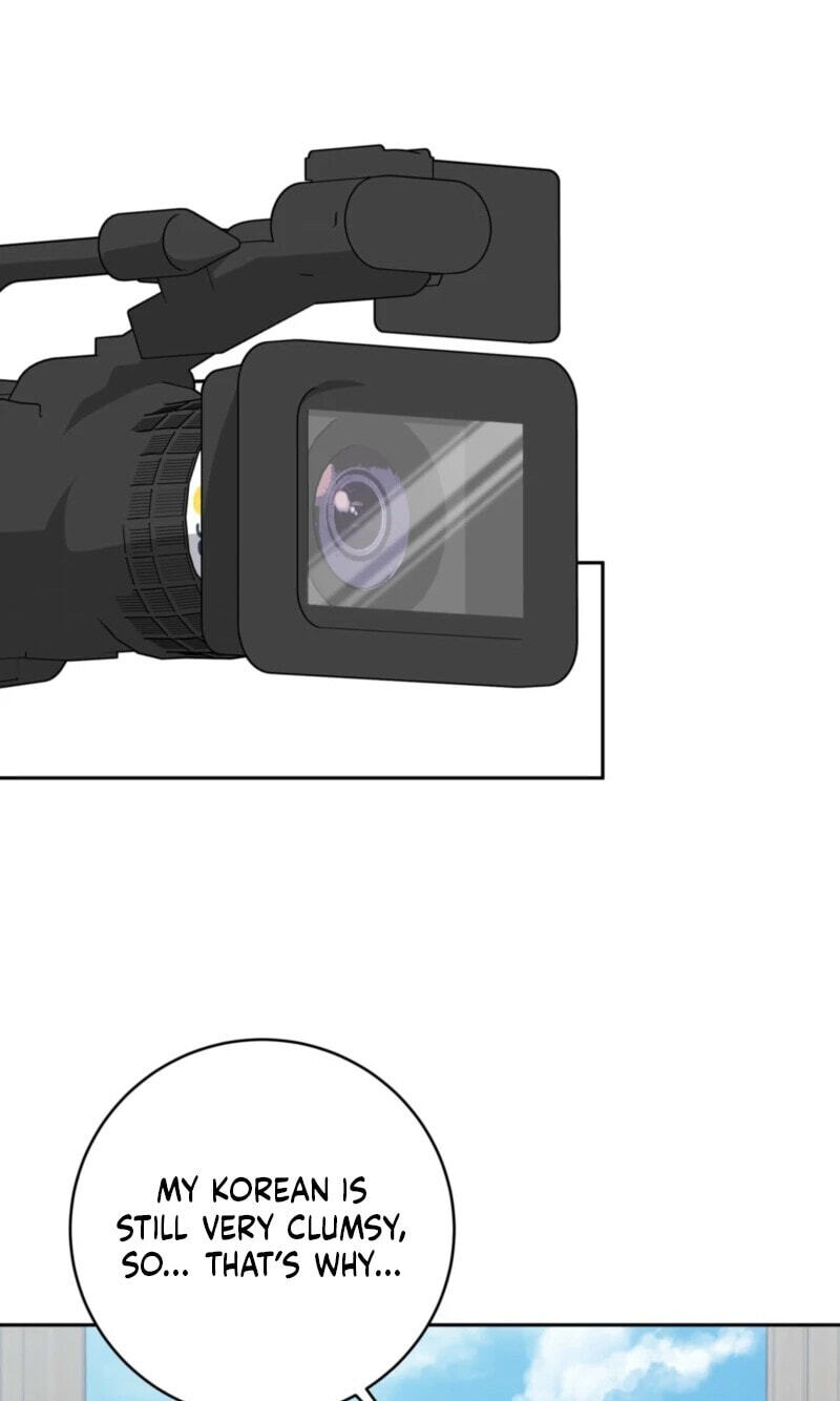 How to Escape the Clutches of an Obsessive Top Chapter 23 page 58 - 