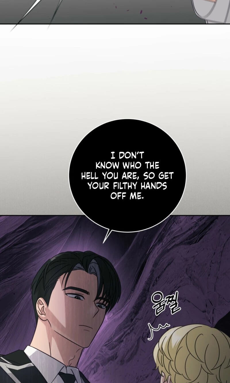 How to Escape the Clutches of an Obsessive Top Chapter 23 page 72 - 