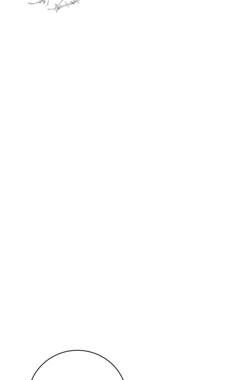 How to Escape the Clutches of an Obsessive Top Chapter 23 page 80 - 