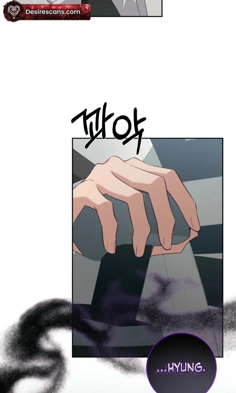 How to Escape the Clutches of an Obsessive Top Chapter 23 page 85 - 