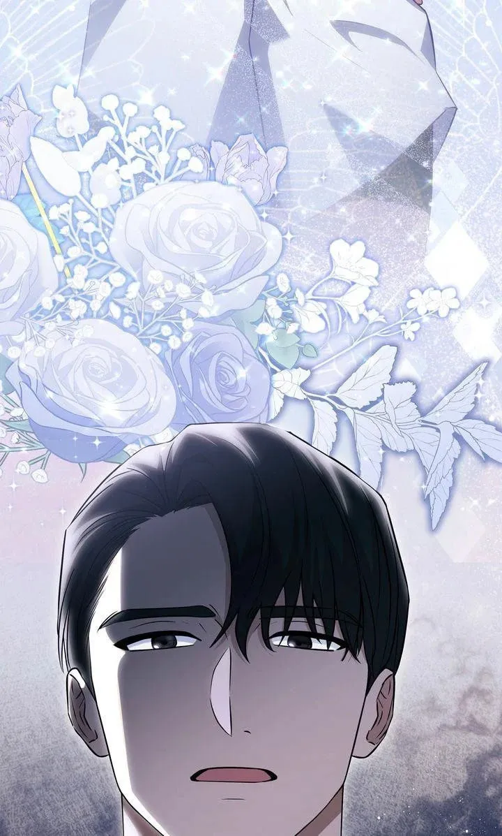 How to Escape the Clutches of an Obsessive Top Chapter 4 page 13 - 