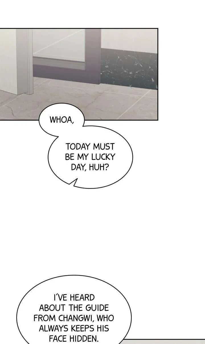 How to Escape the Clutches of an Obsessive Top Chapter 6 page 71 - 