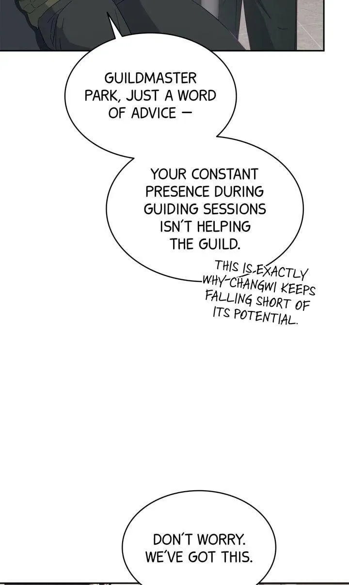 How to Escape the Clutches of an Obsessive Top Chapter 6 page 74 - 