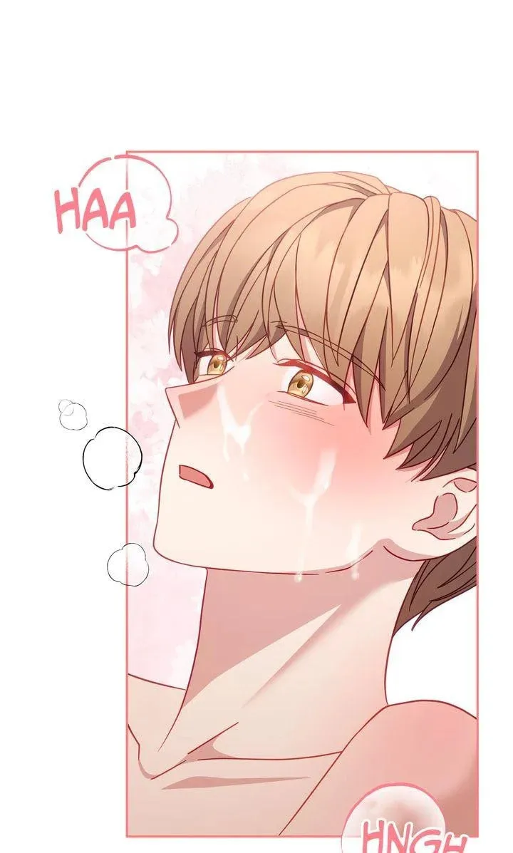 How to Escape the Clutches of an Obsessive Top Chapter 8 page 1 - 