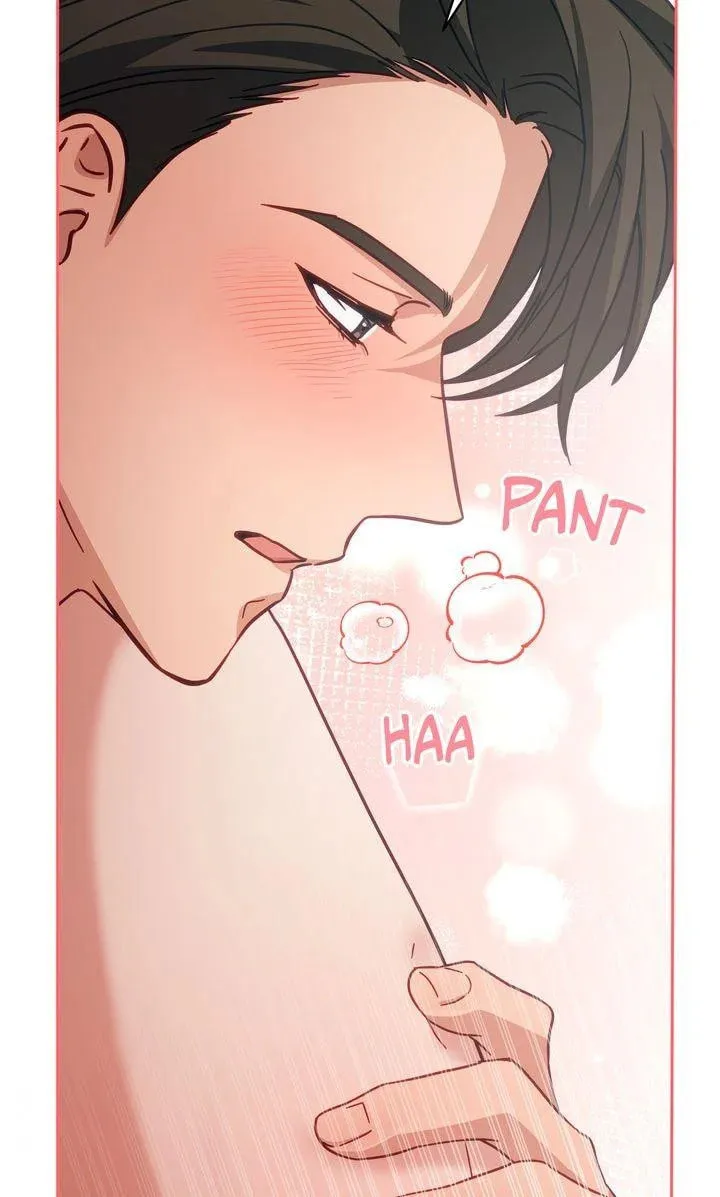 How to Escape the Clutches of an Obsessive Top Chapter 8 page 73 - 
