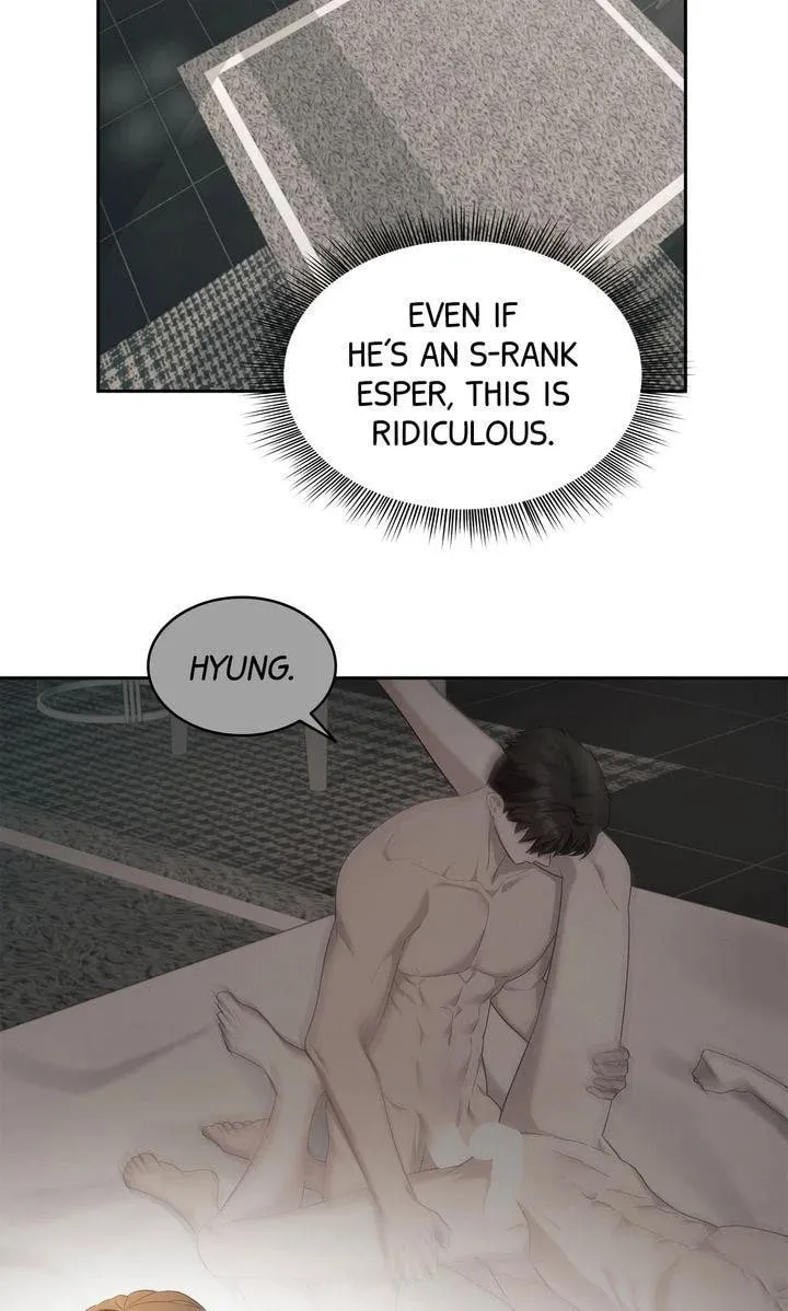 How to Escape the Clutches of an Obsessive Top Chapter 9 page 4 - 