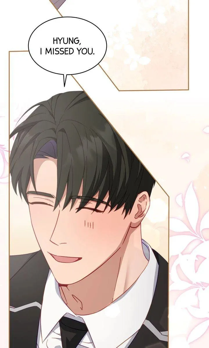How to Escape the Clutches of an Obsessive Top Chapter 9 page 77 - 