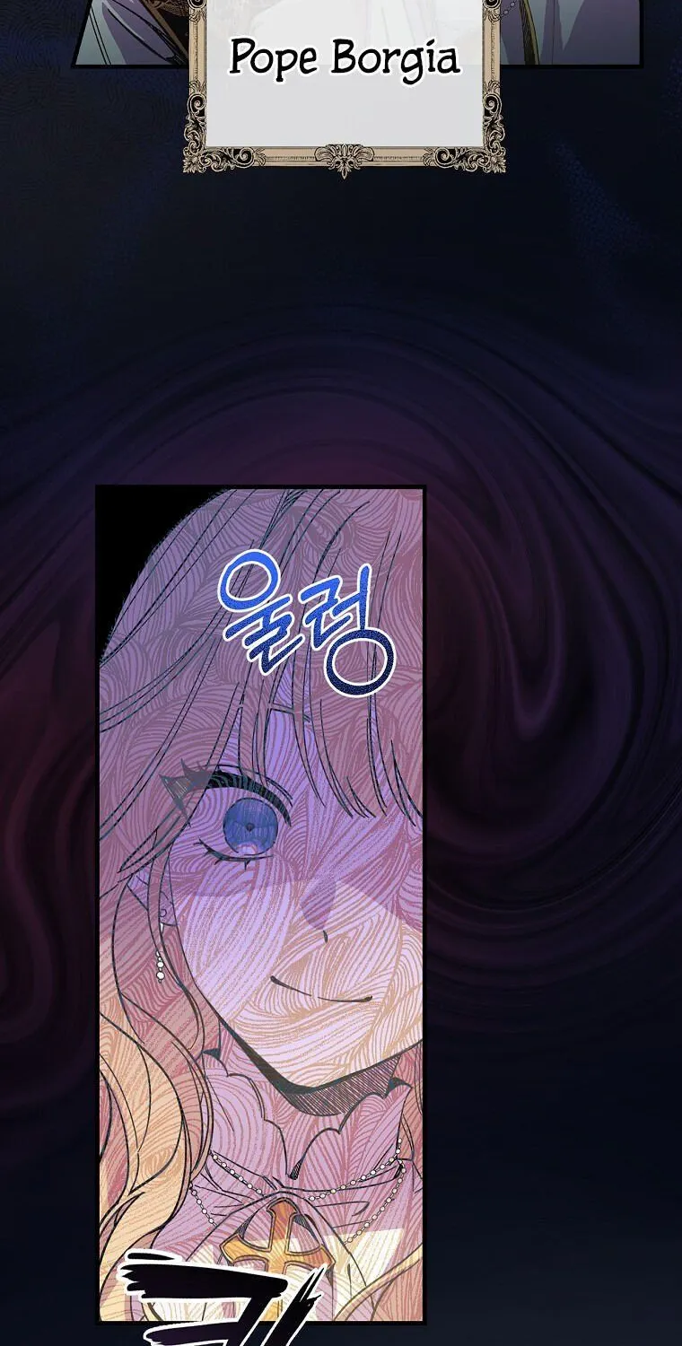 How to Get My Husband on My Side Chapter 1 page 5 - 