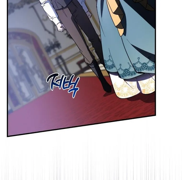 How to Get My Husband on My Side Chapter 10 page 43 - 