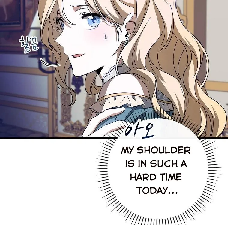 How to Get My Husband on My Side Chapter 10 page 46 - 