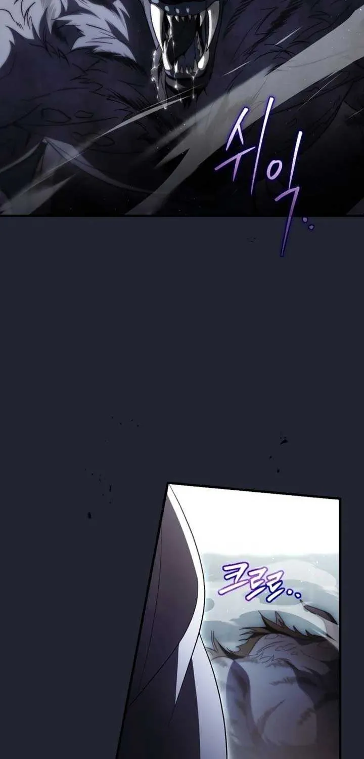 How to Get My Husband on My Side Chapter 100 page 22 - 