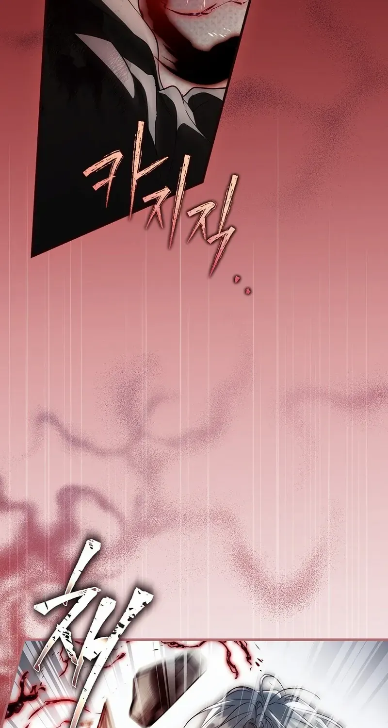 How to Get My Husband on My Side Chapter 105 page 20 - 