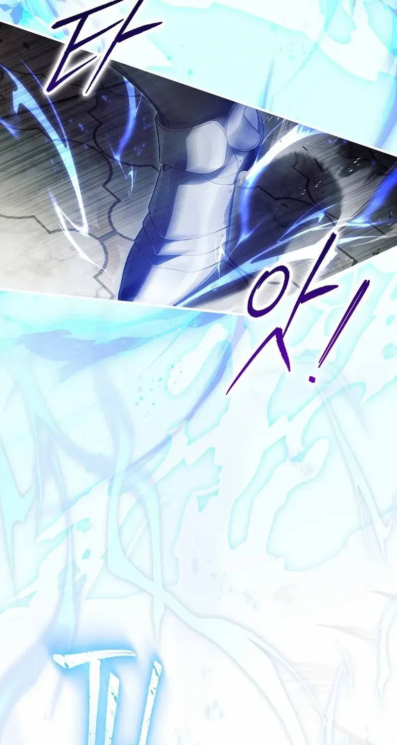 How to Get My Husband on My Side Chapter 105 page 26 - 