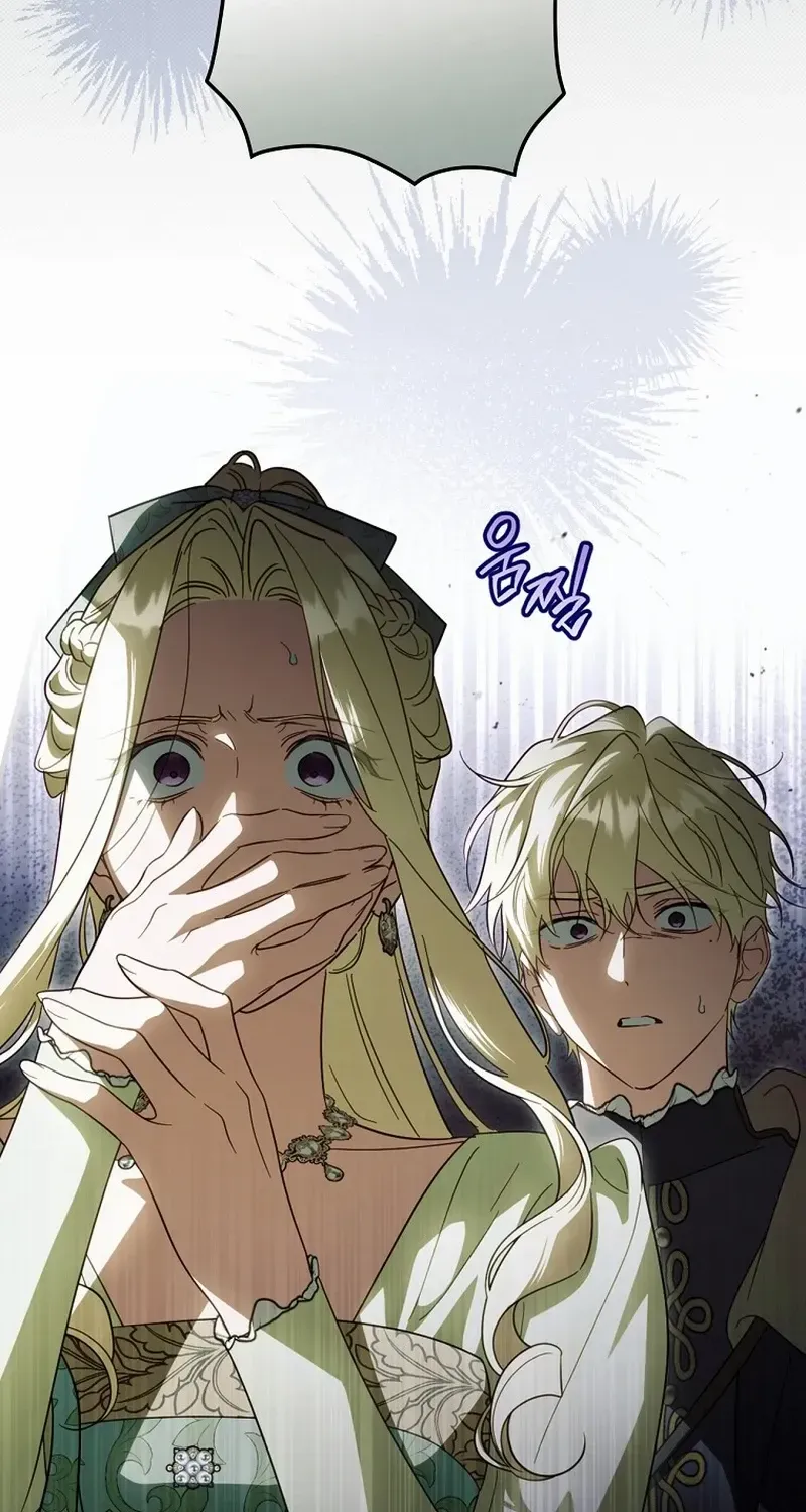 How to Get My Husband on My Side Chapter 105 page 5 - 
