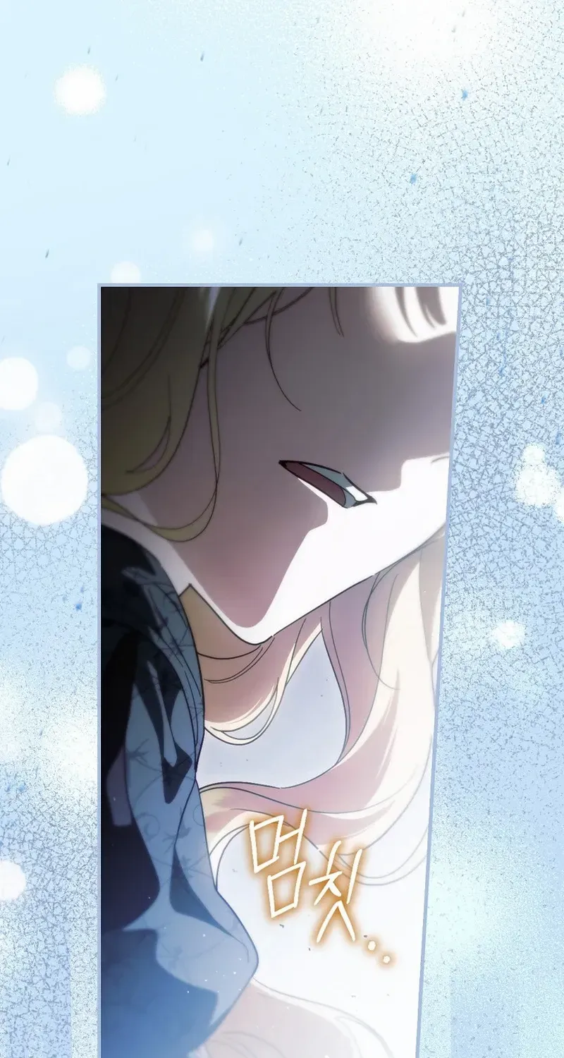 How to Get My Husband on My Side Chapter 105 page 45 - 