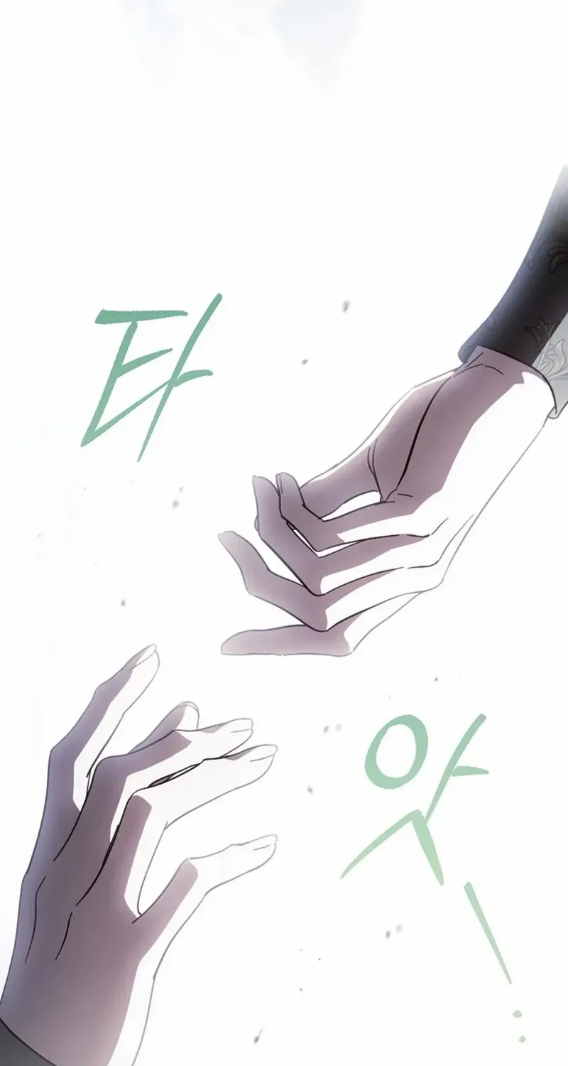 How to Get My Husband on My Side Chapter 105 page 48 - 