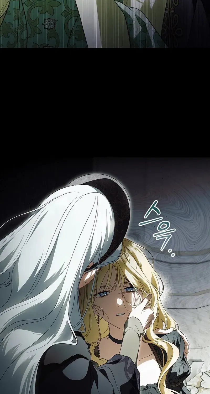 How to Get My Husband on My Side Chapter 105 page 6 - 