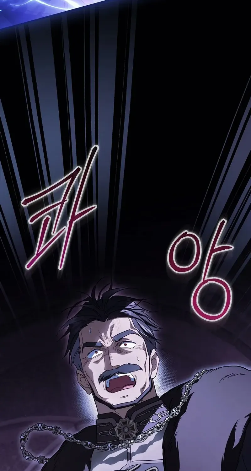How to Get My Husband on My Side Chapter 105 page 55 - 