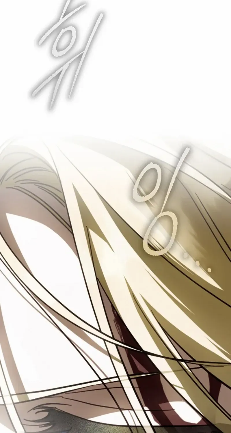 How to Get My Husband on My Side Chapter 105 page 76 - 