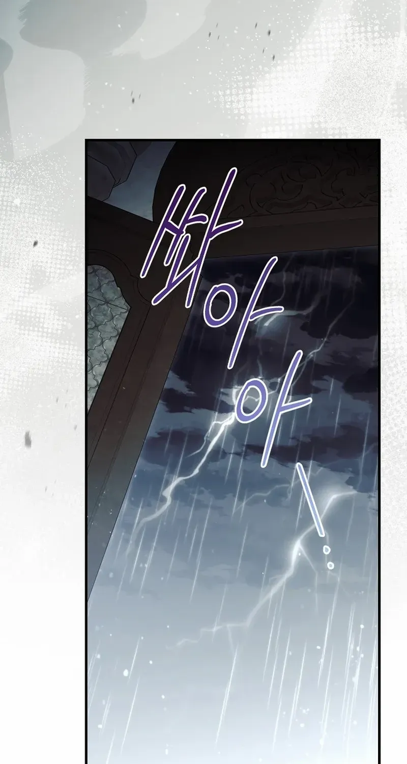 How to Get My Husband on My Side Chapter 105 page 80 - 
