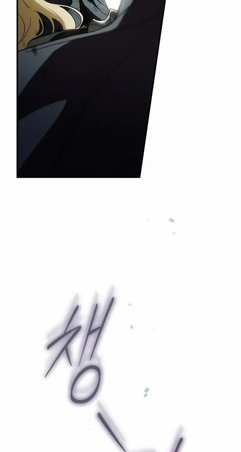 How to Get My Husband on My Side Chapter 105 page 82 - 