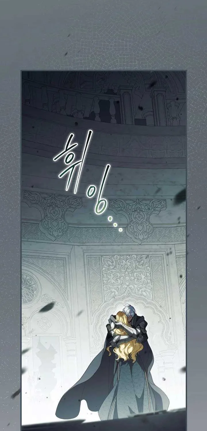 How to Get My Husband on My Side Chapter 106 page 2 - 