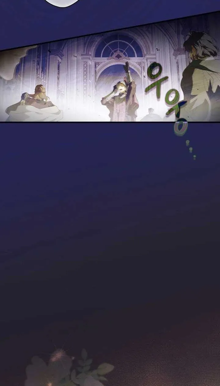 How to Get My Husband on My Side Chapter 106 page 70 - 