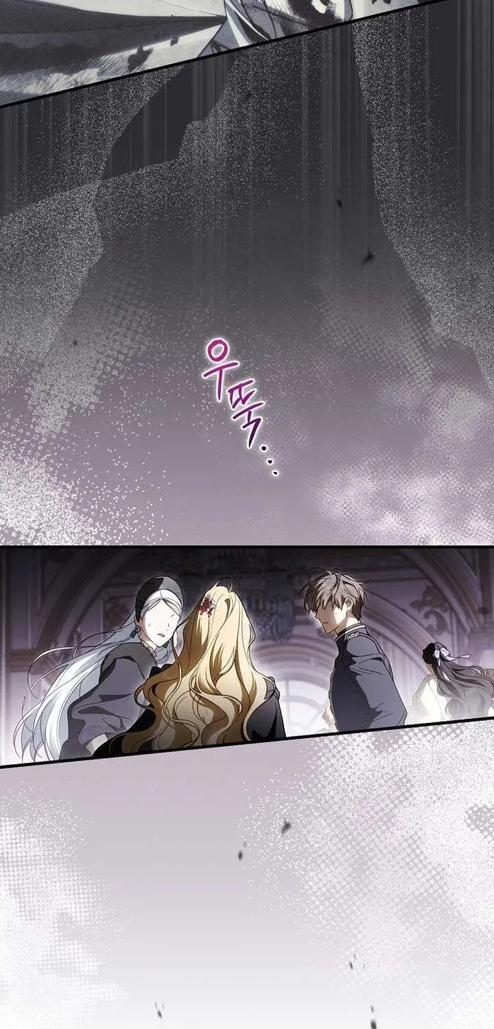 How to Get My Husband on My Side Chapter 106 page 77 - 