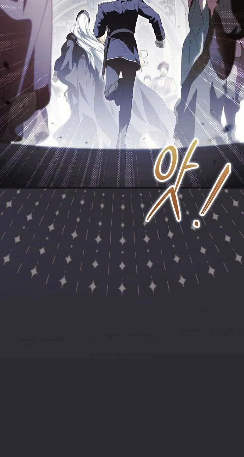 How to Get My Husband on My Side Chapter 107 page 50 - 