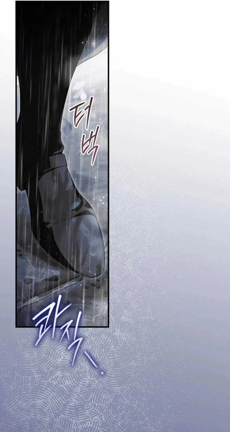 How to Get My Husband on My Side Chapter 108 page 19 - 