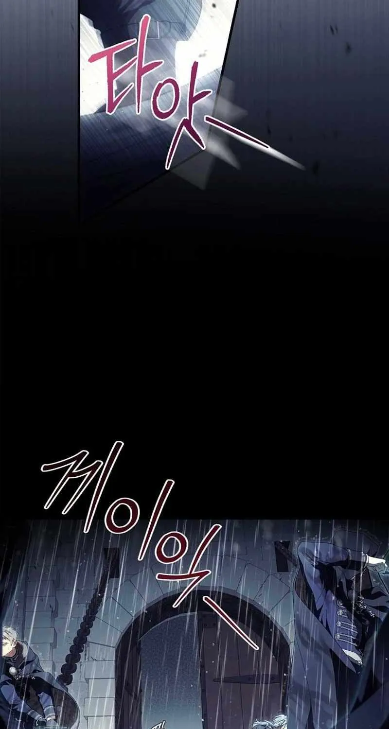 How to Get My Husband on My Side Chapter 109 page 3 - 
