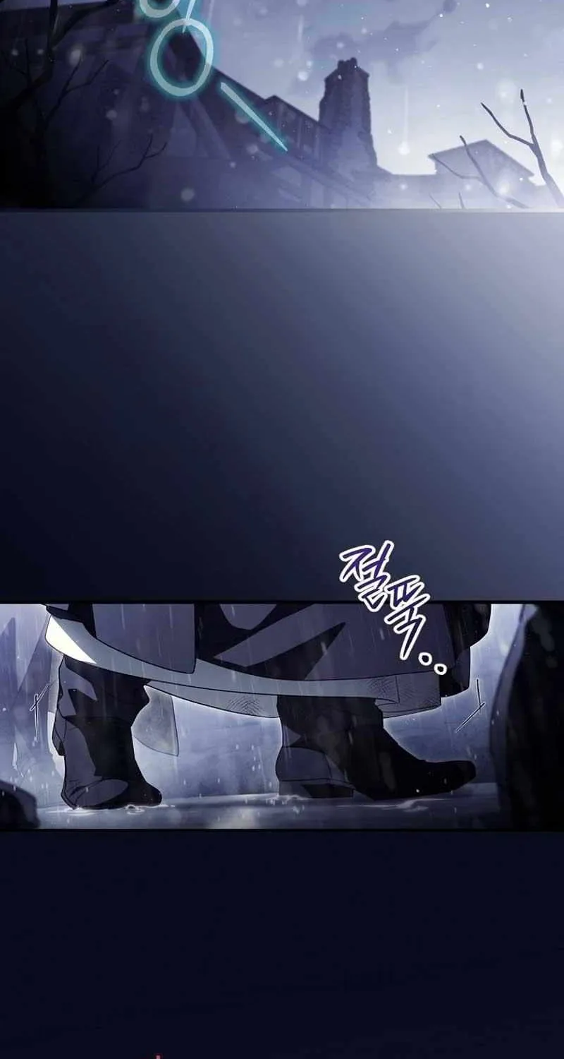 How to Get My Husband on My Side Chapter 109 page 53 - 