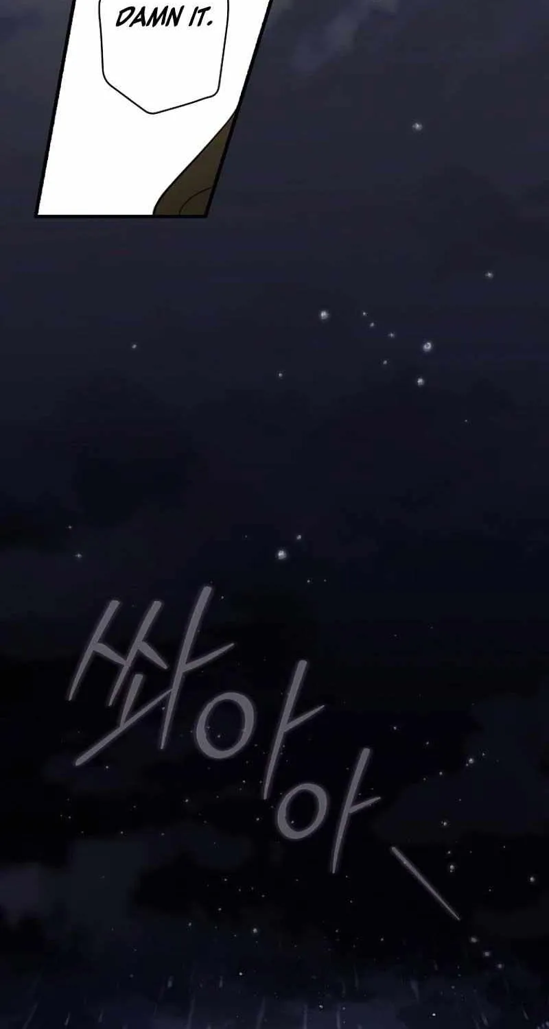 How to Get My Husband on My Side Chapter 109 page 61 - 