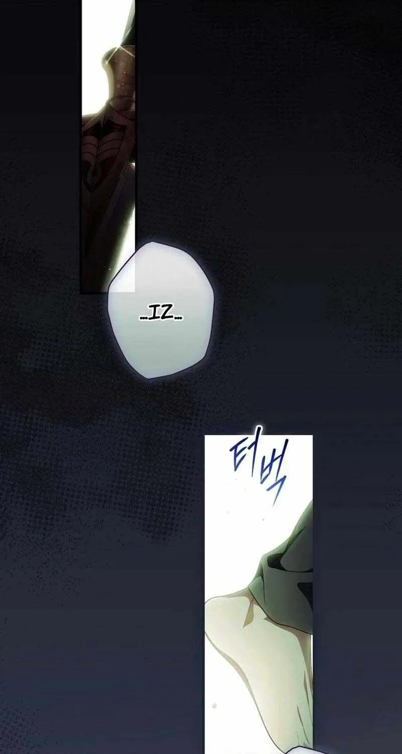 How to Get My Husband on My Side Chapter 111 page 2 - 