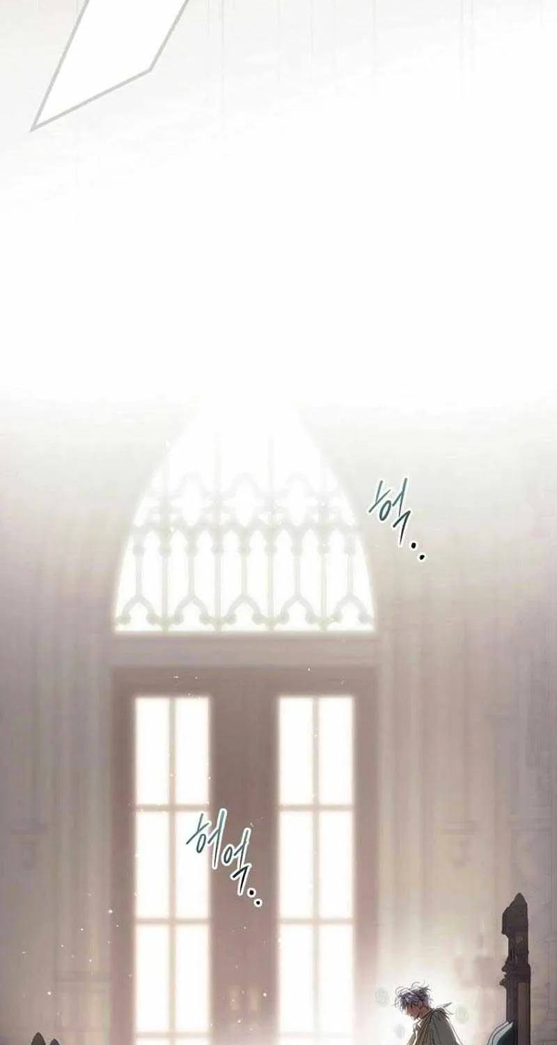 How to Get My Husband on My Side Chapter 111 page 8 - 