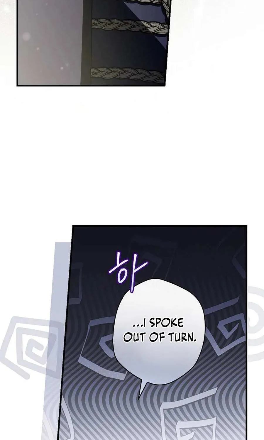 How to Get My Husband on My Side Chapter 113 page 34 - 